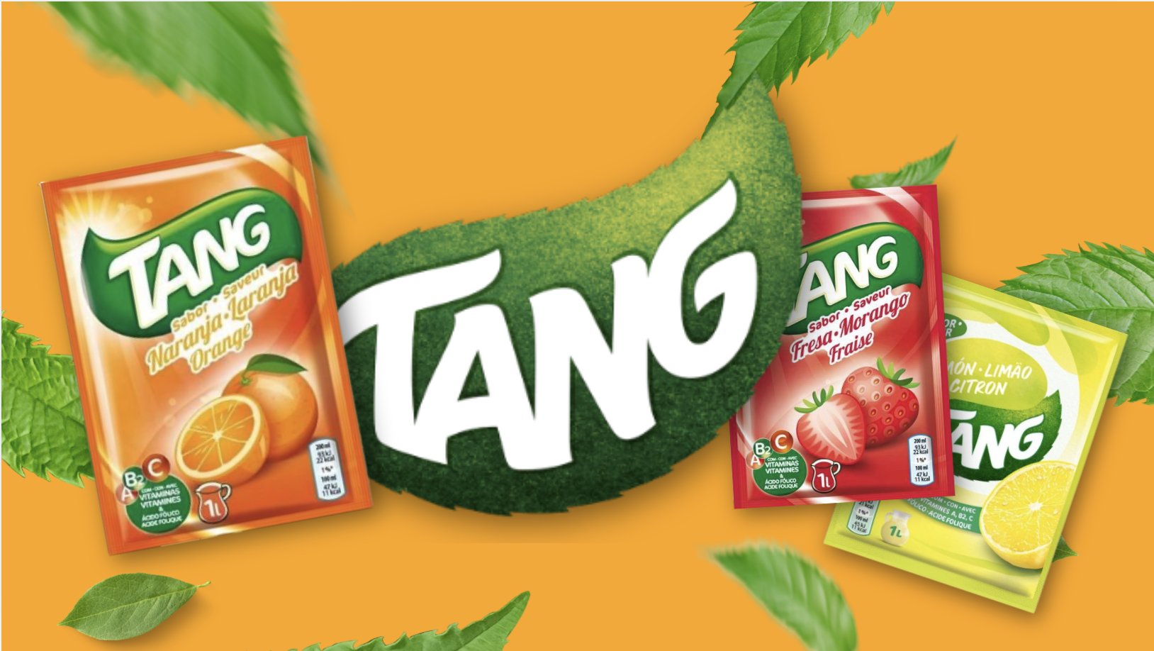 Avant rebranding